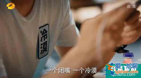 《二十不惑》四女五男情感图鉴，关晓彤配牛骏峰，卜冠今陷三角恋？