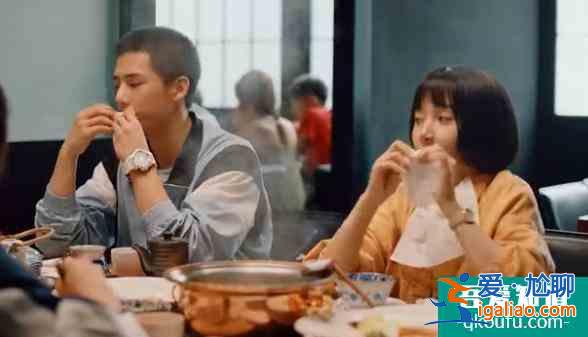 《二十不惑》四女五男情感图鉴，关晓彤配牛骏峰，卜冠今陷三角恋？