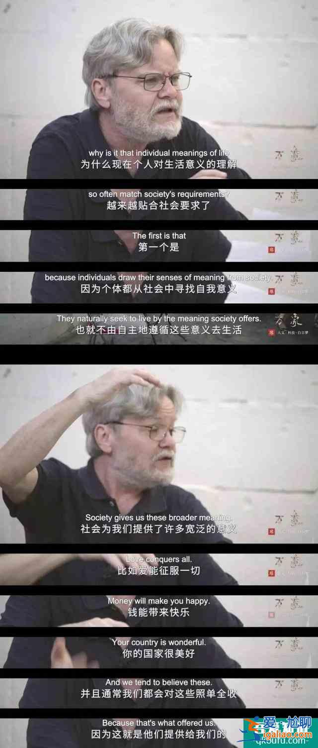 你没看懂《三十而已》：顾佳的完美，是一场骗局？