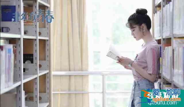非豪华演员阵容＋《非处方青春》=百千万大学生的青春？