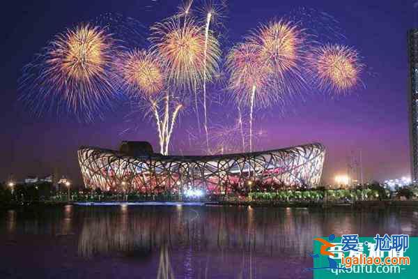 2022年北京冬奥会烟花预演的时间是什么时候？