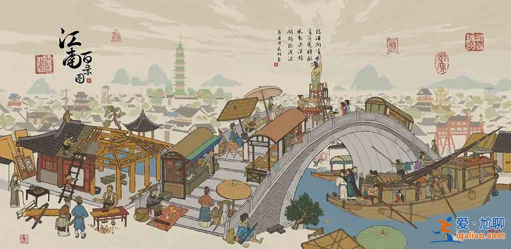 江南百景图高优什么时候上线？高优上线日期分享？