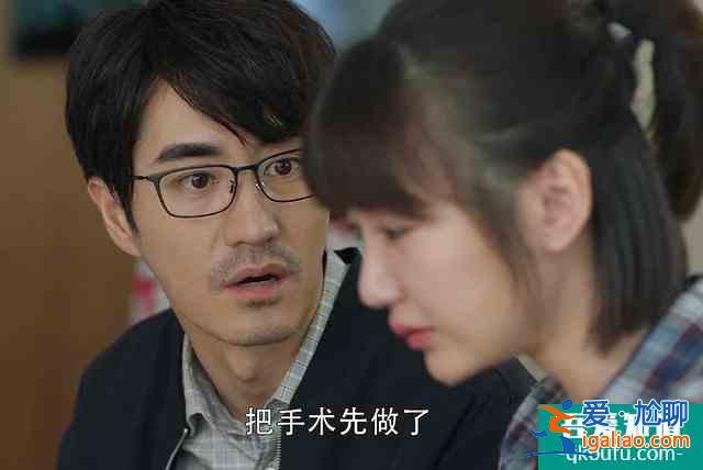《三十而已》陈屿对老婆流产无动于衷，为何因一条鱼大发雷霆呢？？