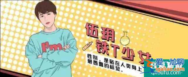非豪华演员阵容＋《非处方青春》=百千万大学生的青春？
