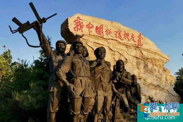 西柏坡景区门票要钱吗？