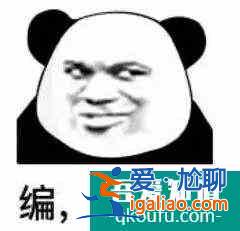 《三十而已》：钟晓芹和陈养鱼可能去了一个假医院？