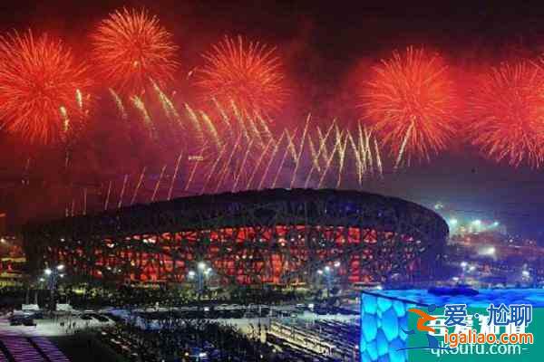 2022年北京冬奥会烟花预演的时间是什么时候？