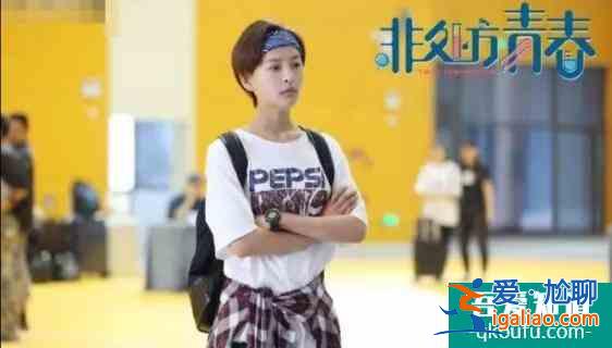 非豪华演员阵容＋《非处方青春》=百千万大学生的青春？