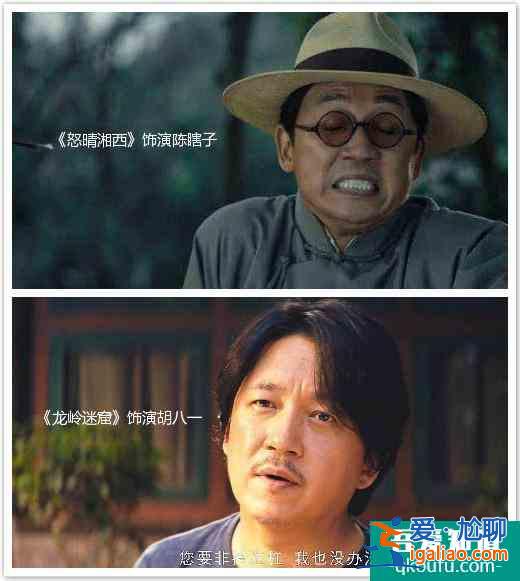 《河神2》大结局也没上热搜，很可惜，但它值得你等下一季？