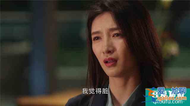 《三十而已》可怜可悲的角色，占据道德制高点，却将活成封建太太？