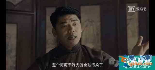 《河神2》结局了还有哪些坑没填？？