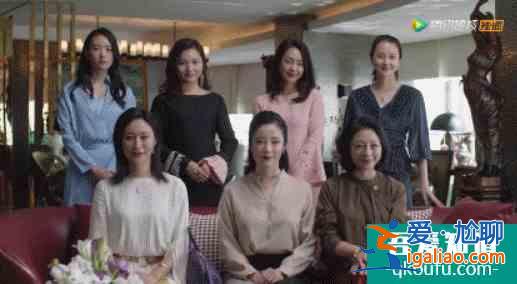 《三十而已》暴露扎心现实：你把别人当人脉，别人只把你当头像？