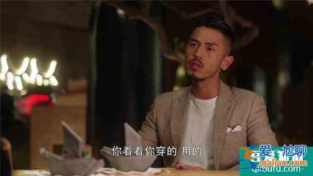 《三十而已》可怜可悲的角色，占据道德制高点，却将活成封建太太？