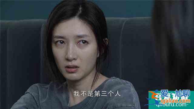 《三十而已》可怜可悲的角色，占据道德制高点，却将活成封建太太？