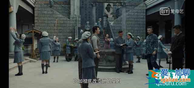 《河神2》结局了还有哪些坑没填？？