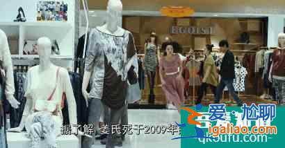 她被称为韩国忠武路导演最想合作的女演员，成名悬疑之作《火车》？