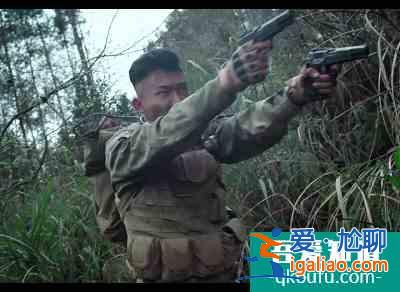 剧版《红海举动》《特种兵之深入敌后》曝狙击手羿坤预告片？