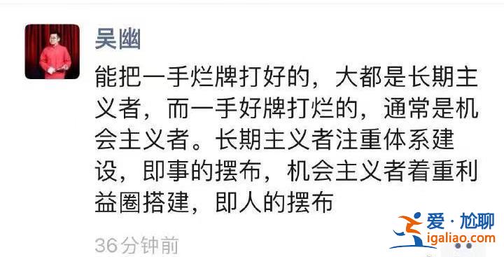 校友未兑现1100万捐赠被母校起诉 校方律师称无法与主管部门交代？
