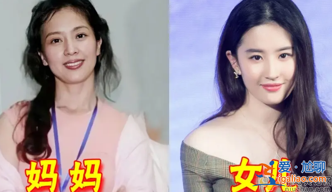 刘亦菲为什么是美国国籍 为什么不改回国籍 原因曝光吃相难看