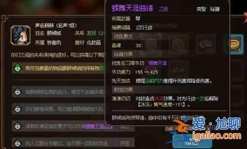 英雄立志传方群馆攻略；方群馆解谜任务剧情教程？