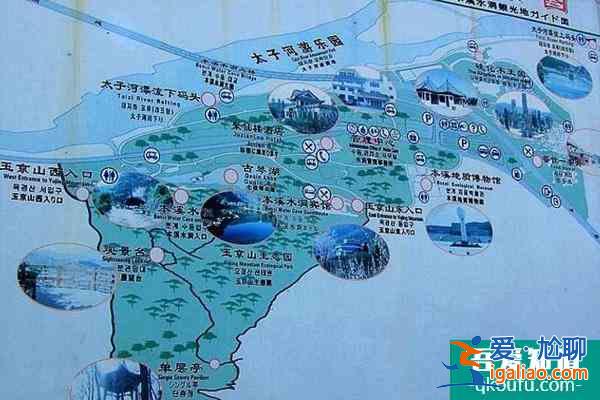 辽宁本溪水洞游玩攻略？