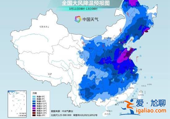 周末寒潮来袭 华北江南多地气温对半减？