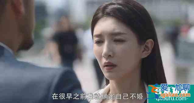 《三十而已》里的不认命，只是为了实现三十而立？