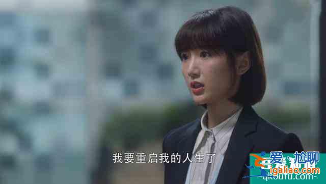 《重启》前传：南瞎北哑恋爱，三阿哥又长高了，焦太郎还是酒剑仙？