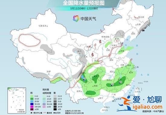 周末寒潮来袭 华北江南多地气温对半减？