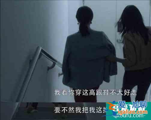 《三十而已》里的不认命，只是为了实现三十而立？