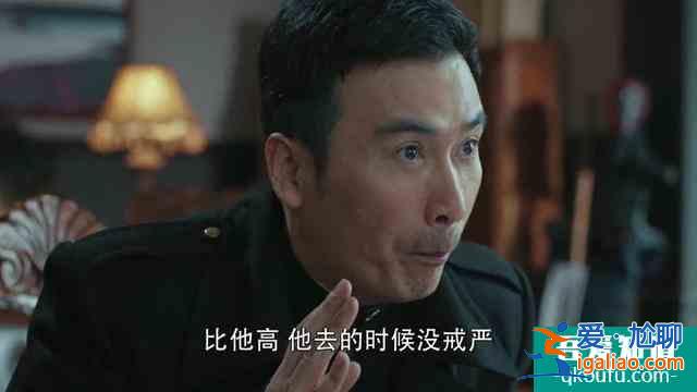 《胜算》难怪被积压，这样的台词都敢讲，国产剧越来越包容了？