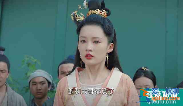 锦绣南歌：骊歌和彭城王第2次终圆房，可惜甜后必虐，噩耗等着她？