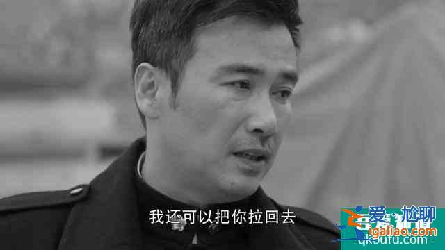 《胜算》难怪被积压，这样的台词都敢讲，国产剧越来越包容了？