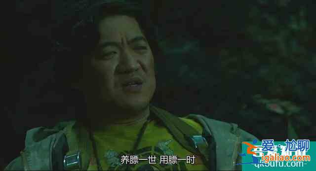 《重启》口碑持续走高，究竟有何魅力，让观众恨不得一天追8集？？