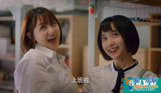 关晓彤新剧《二十不惑》你根本没看懂，因为现实远比剧情更加残酷？