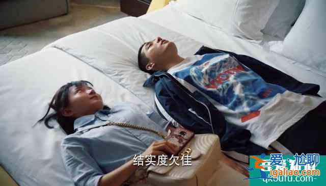 关晓彤新剧《二十不惑》你根本没看懂，因为现实远比剧情更加残酷？