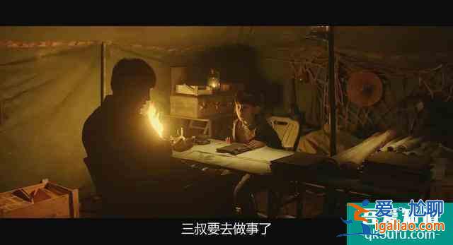 《重启》口碑持续走高，究竟有何魅力，让观众恨不得一天追8集？？