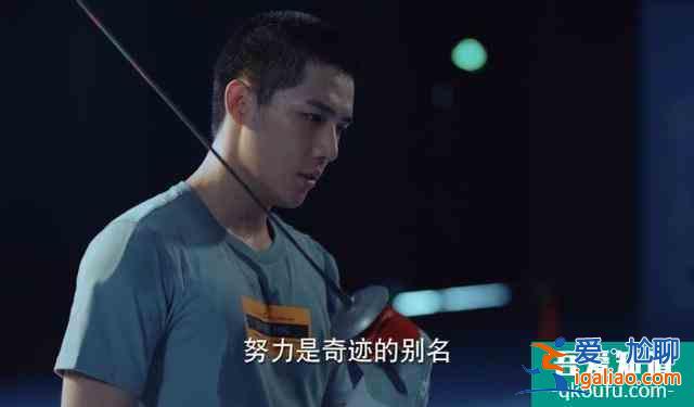 关晓彤新剧《二十不惑》你根本没看懂，因为现实远比剧情更加残酷？