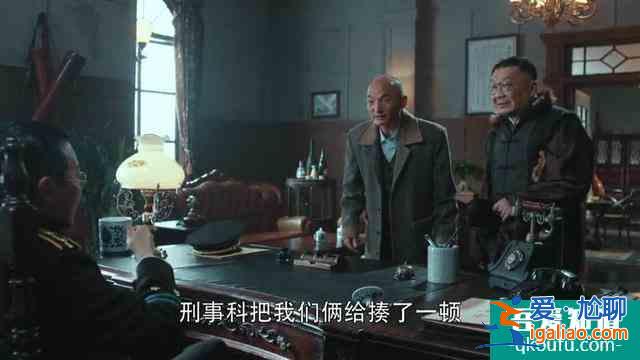 《胜算》难怪被积压，这样的台词都敢讲，国产剧越来越包容了？