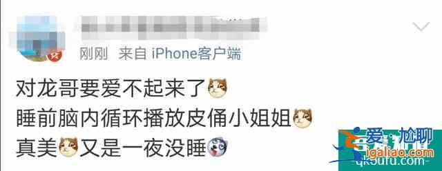《重启》口碑持续走高，究竟有何魅力，让观众恨不得一天追8集？？