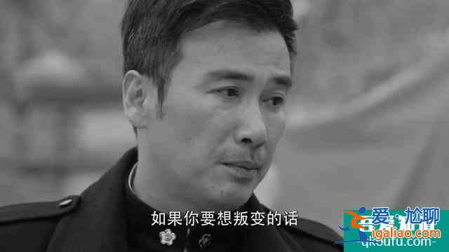 《胜算》难怪被积压，这样的台词都敢讲，国产剧越来越包容了？