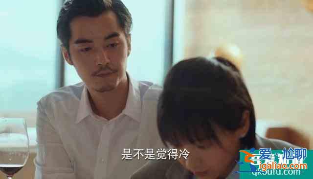 关晓彤新剧《二十不惑》你根本没看懂，因为现实远比剧情更加残酷？