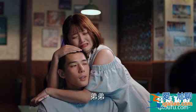关晓彤新剧《二十不惑》你根本没看懂，因为现实远比剧情更加残酷？