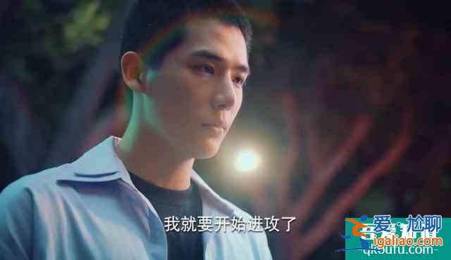 关晓彤新剧《二十不惑》你根本没看懂，因为现实远比剧情更加残酷？
