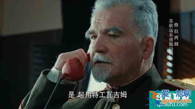 《胜算》难怪被积压，这样的台词都敢讲，国产剧越来越包容了？