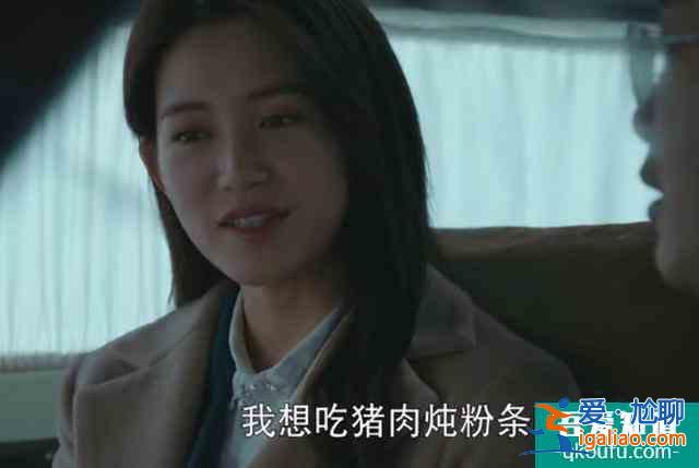 《胜算》：和唐飞吃完杀猪菜后，蔡梦真实身份只剩下两种可能？
