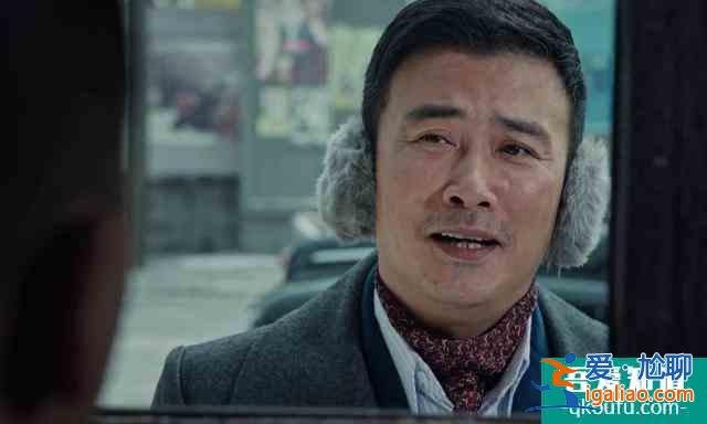 《胜算》豆瓣7.0引争议，收视率低，评分也低，柳云龙不灵了？？