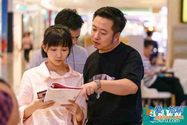 年轻人要不要留在大城市？《二十不惑》导演这么说？