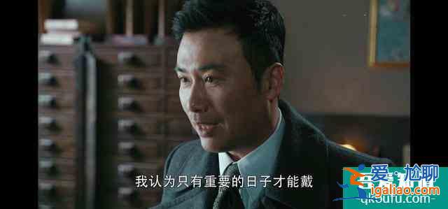 《胜算》豆瓣7.0引争议，收视率低，评分也低，柳云龙不灵了？？