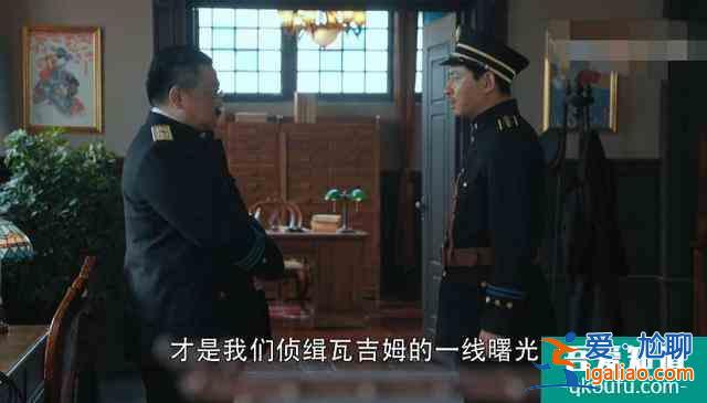 《胜算》开启燃爆模式，唐飞忍耐力强，福原身边男秘书才是大人物？